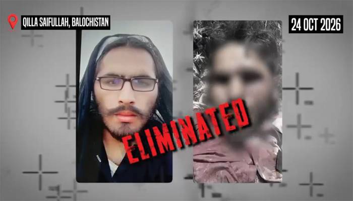 بلوچستان : سیکیورٹی فورسز کا انٹیلی جنس بیسڈ آپریشن، خارجی کمانڈ رعادل شاہ عرف درویش جہنم واصل