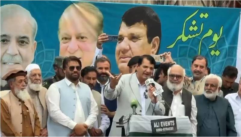  شانگلہ جلسہ: امیر مقام کا گورنر راج اور ایمرجنسی سے متعلق سوال، شرکاء کا ہاتھ اٹھا کر اظہارِ حمایت