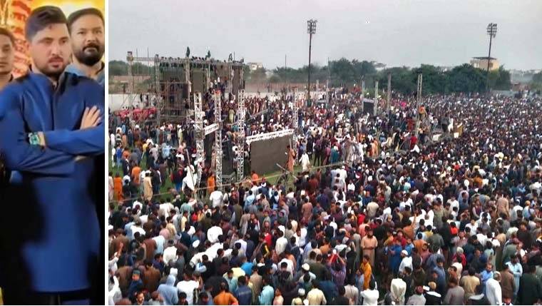  ٹک ٹاکر کی شادی میں بھگدڑ، ایک شخص جاں بحق، 14 زخمی
