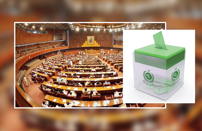 الیکشن کمیشن کا سینٹ انتخابات کے طریقہ کار کا اجراء