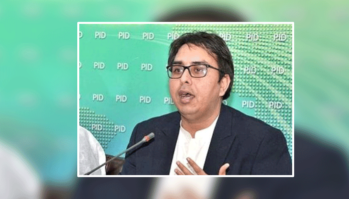 ’’مریم نواز این آر او کی بھیک مانگ رہی ہیں‘‘