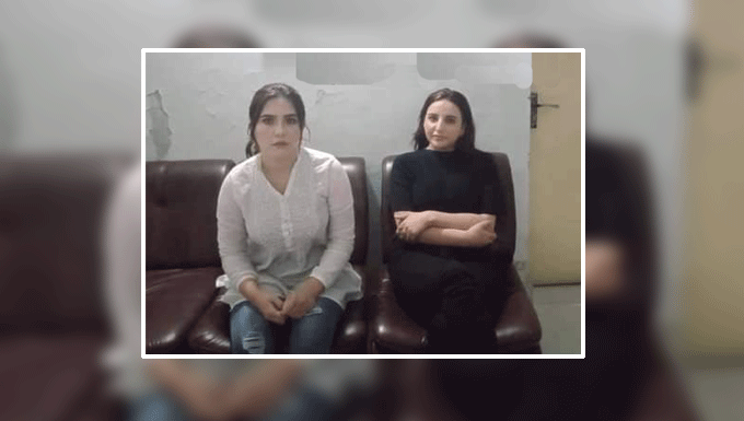 حریم شاہ پر تشدد ٗ سہیلی کیخلاف ایف آئی آر درج کروا دی