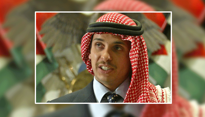 اردن کے بادشاہ نے تنقید پر بھائی کو گرفتار کرلیا