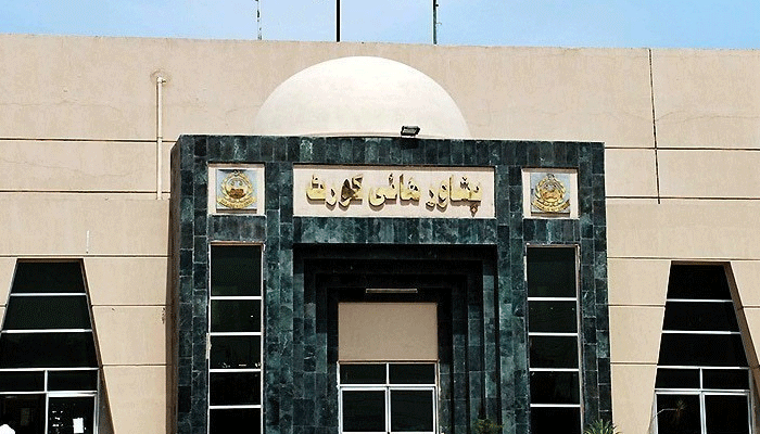 پشاور ہائیکورٹ نے لانگ مارچ کیلئے سرکاری گاڑیوں کے استعمال پر پابندی عائد کردی