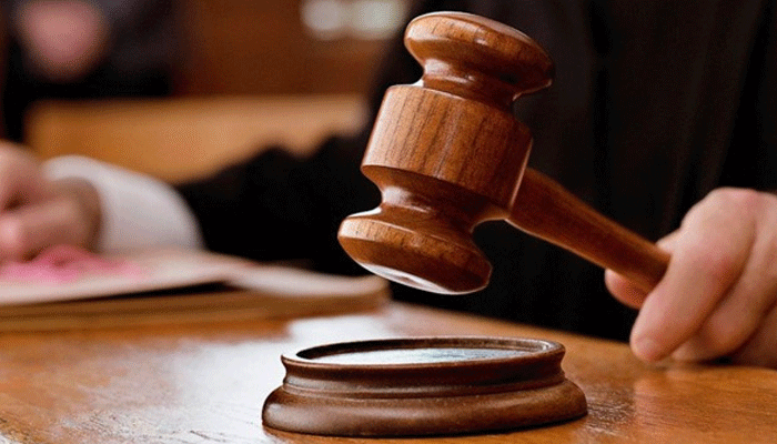 وفاقی آئینی عدالت کی پہلی کازلسٹ جاری