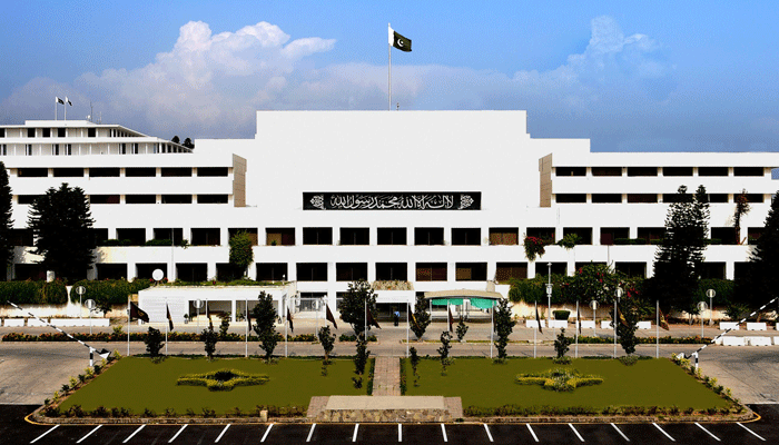 پارلیمنٹ کا مشترکہ اجلاس 20جنوری کو طلب کرنے کا فیصلہ
